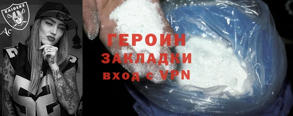 ECSTASY Костерёво