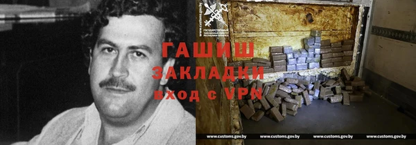 mdpv Краснослободск