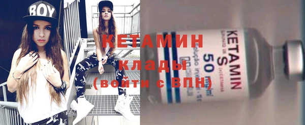 ECSTASY Костерёво