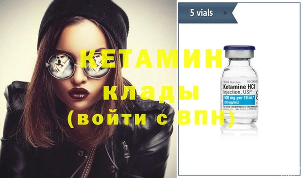 дистиллят марихуана Корсаков