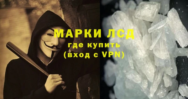 ECSTASY Костерёво