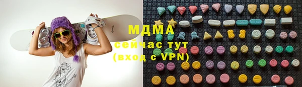 крисы Коряжма