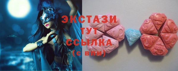 кокаин перу Усинск