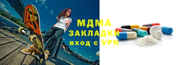 крисы Коряжма