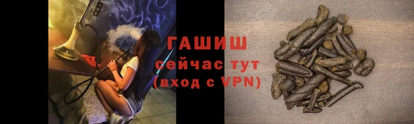 ECSTASY Костерёво