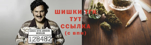 дистиллят марихуана Корсаков