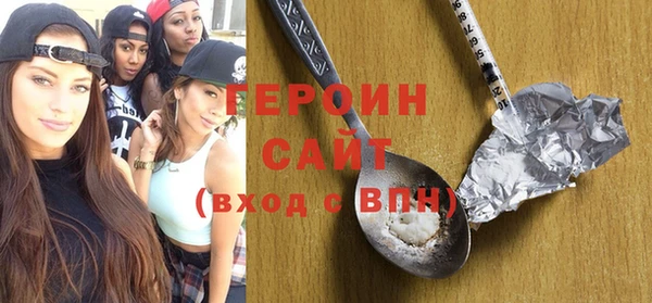 прущая мука Усолье-Сибирское