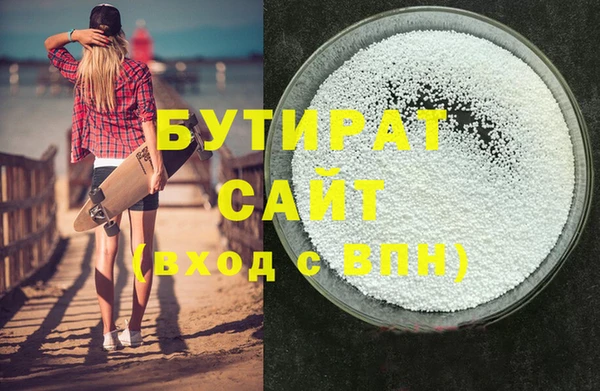 mdpv Краснослободск