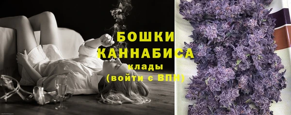 дистиллят марихуана Корсаков