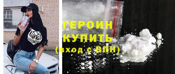 ECSTASY Костерёво