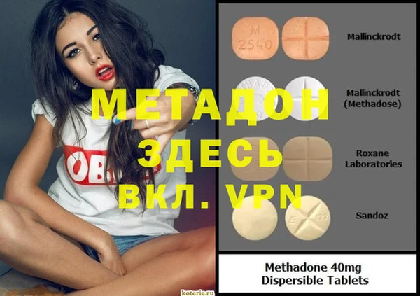 крисы Коряжма