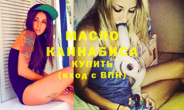 дистиллят марихуана Корсаков