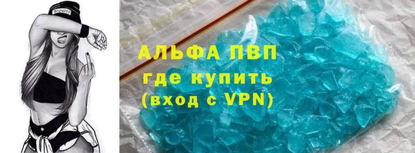 дистиллят марихуана Корсаков