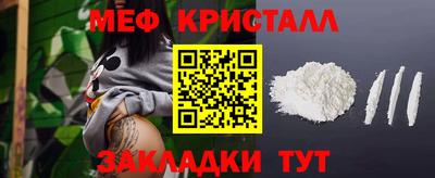 героин Балашиха