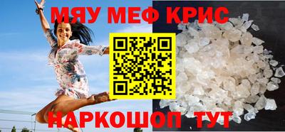 героин Балашиха