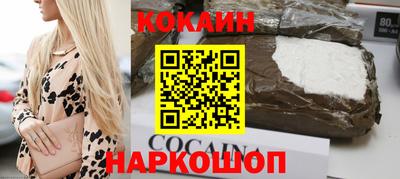 героин Балашиха