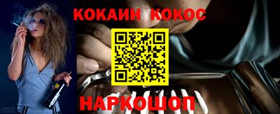 героин Балашиха