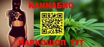 героин Балашиха
