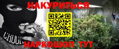 герыч Балаково