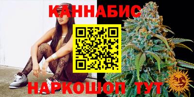 героин Балашиха