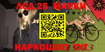 COCAINE Апшеронск