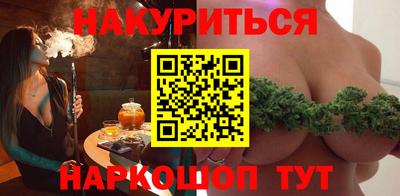 герыч Балаково