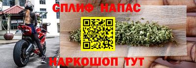 героин Балашиха
