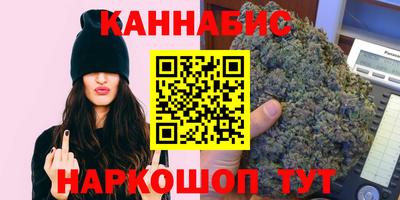 герыч Балаково