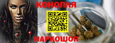 соль ск Аргун