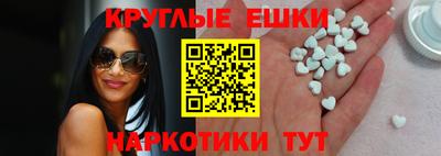 героин Балашиха