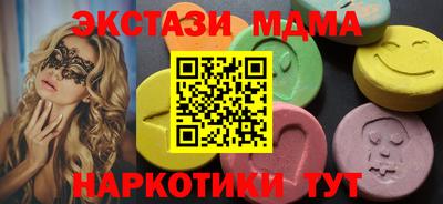 apvp Апрелевка