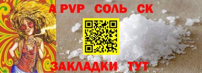 героин Балашиха