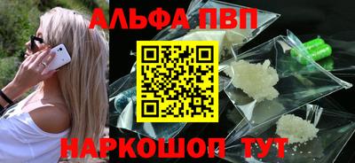 героин Балашиха