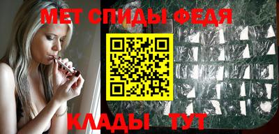герыч Балаково