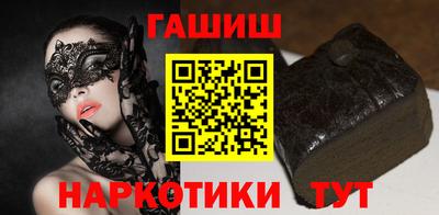 apvp Апрелевка