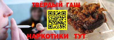 героин Балашиха