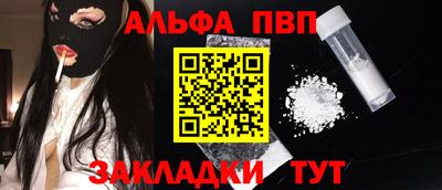 героин Балашиха