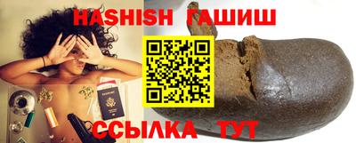 героин Балашиха