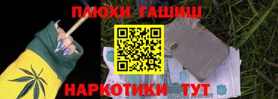 герыч Балаково
