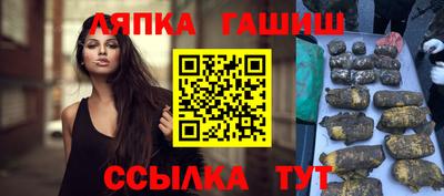 героин Балашиха