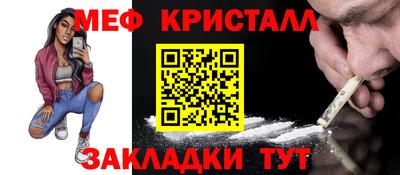 apvp Апрелевка