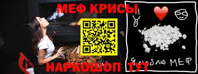 герыч Балаково