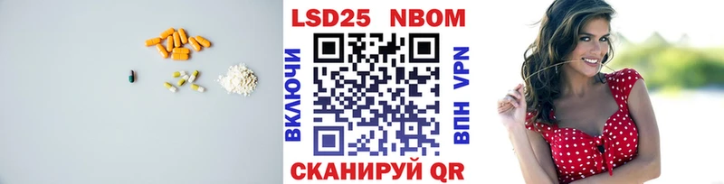 ЛСД экстази кислота  Белореченск 